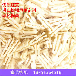 ���⿗�C����t���հl610710�C��C�A���M����������ƫ�S�C�z�A