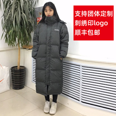 Manufactor Direct selling winter new pattern have more cash than can be accounted for Down Jackets Customized men and women Same item machining customized logo