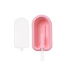 Spot silicone popsicle popsicle mold with a popsicle mold homemade DIY ice cream mold ice grid