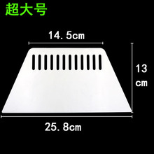 Ϲεc۹ΰ_Ӳ|еĨz峬̖260mm