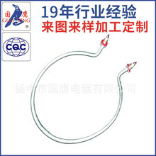 廠家供應單端電加熱棒 醫用電加熱管量大從優有CQC證放心使用
