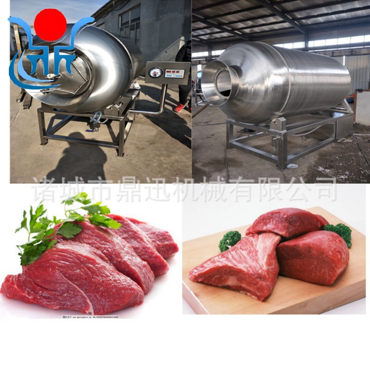 大型不锈钢真空滚揉机 鸡鸭猪肉类腌制机 全自动腌制滚揉机