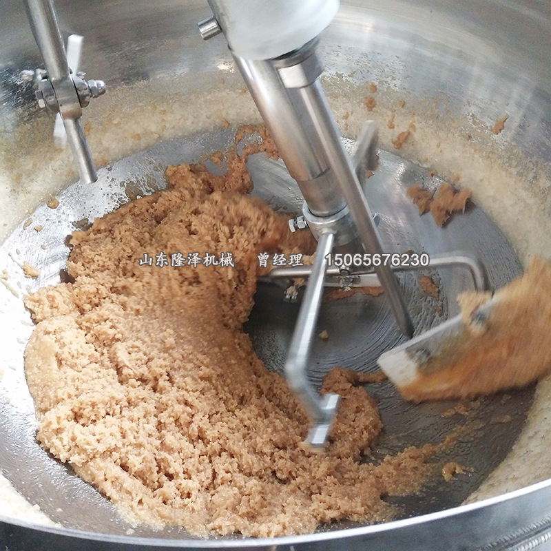 电加热炒糖化糖溶糖机器 炒焦糖色机器设备 熬制红糖电磁锅