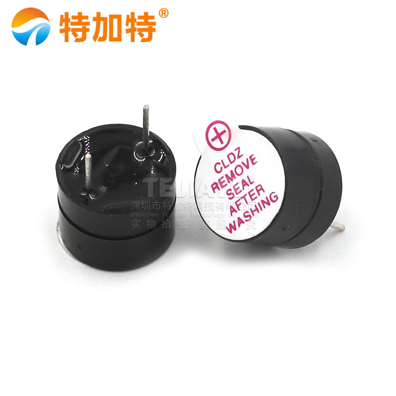 3V有源蜂鸣器 分体12095 S0T塑封管直流 电磁式长声 12*9.5mm