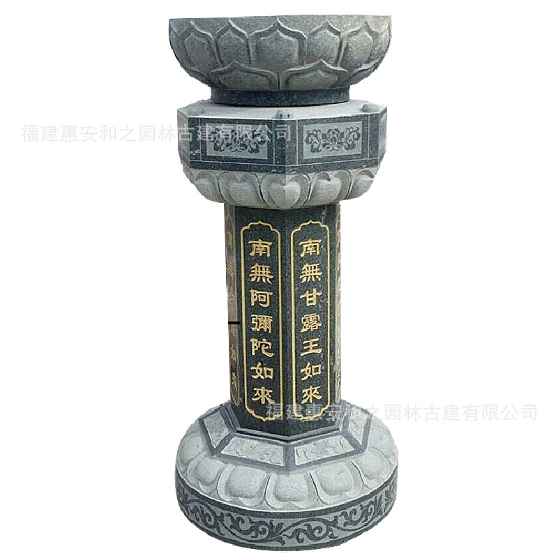 传统石雕供桌 寺庙祠堂祭祀供台石桌子加工 规格可定手工雕刻-阿里巴巴