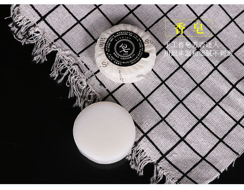 黑白卡盒详情页_16