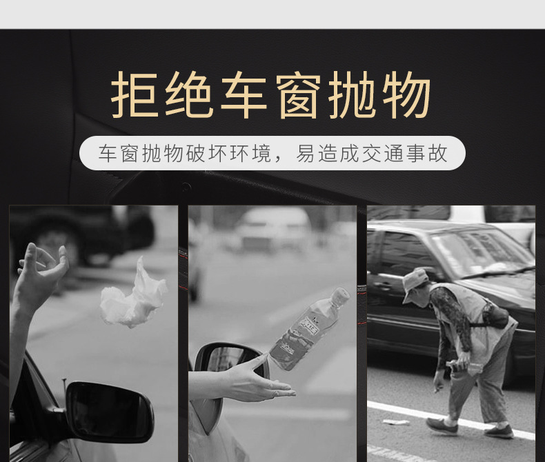 Car-Mounted Trash Can, In-Car Garbage Bag, Hanging Car Accessory Storage Bin, Waterproof and Pressure-Resistant