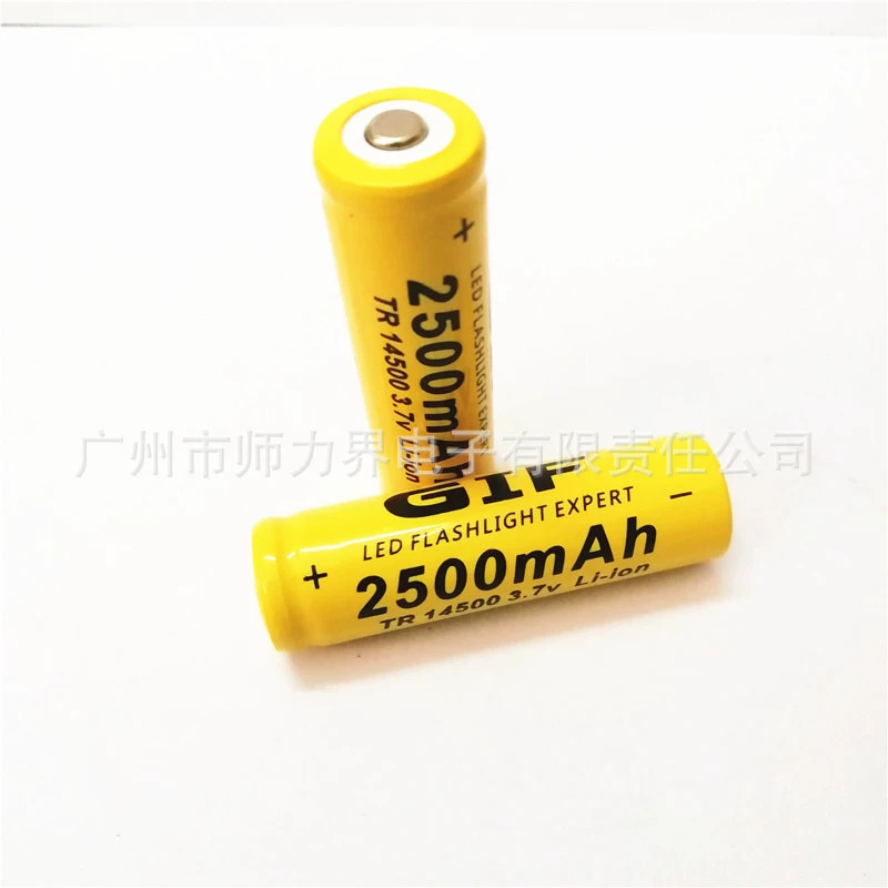 Lithium battery, microphone, headphones, flashlight charging, 2500mah, bluetooth, 7v