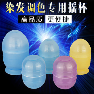 �h�����u���CȾ��̶�ɫ�����l����Ⱦ�l���{ɫ�딇ɫ�����l���l