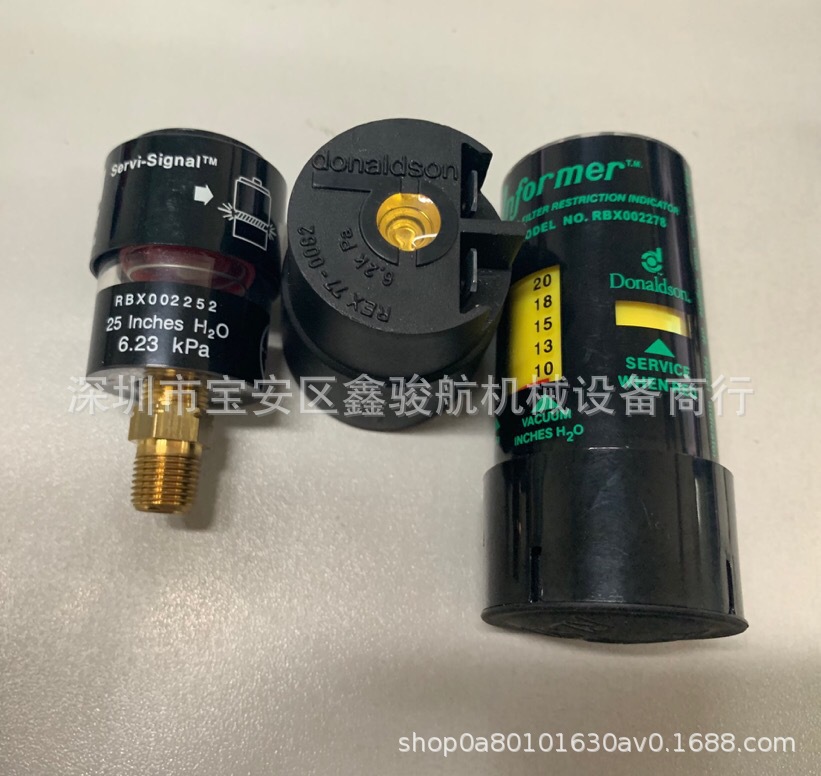 唐纳森空气指示器、滤芯、接头X770060 X002252 X002278 P100089