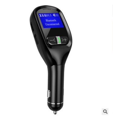 G11 car mp3 Bluetooth Bluetooth Hands-free dəstləri - black