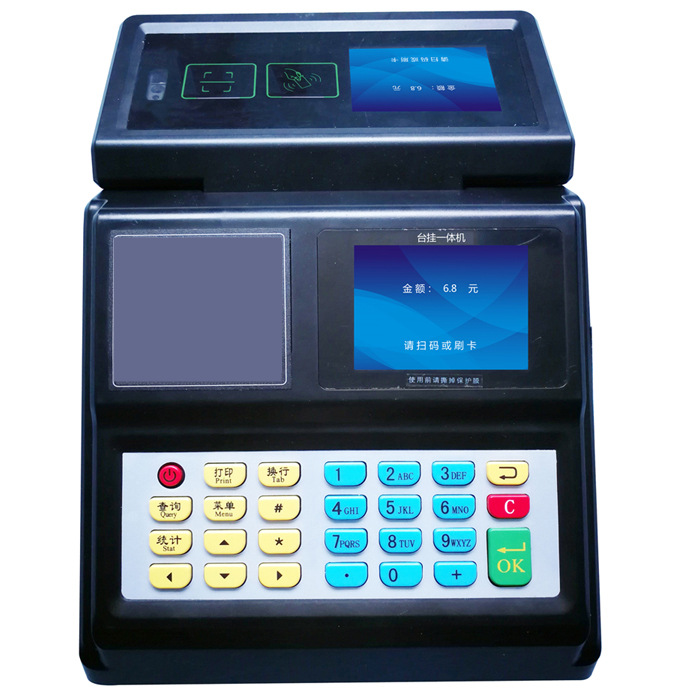 ��ʳ��ˢ�� ѧУ����ˢ���� ʳ�ô򿨻� ʳ��ˢ��������ֱ��