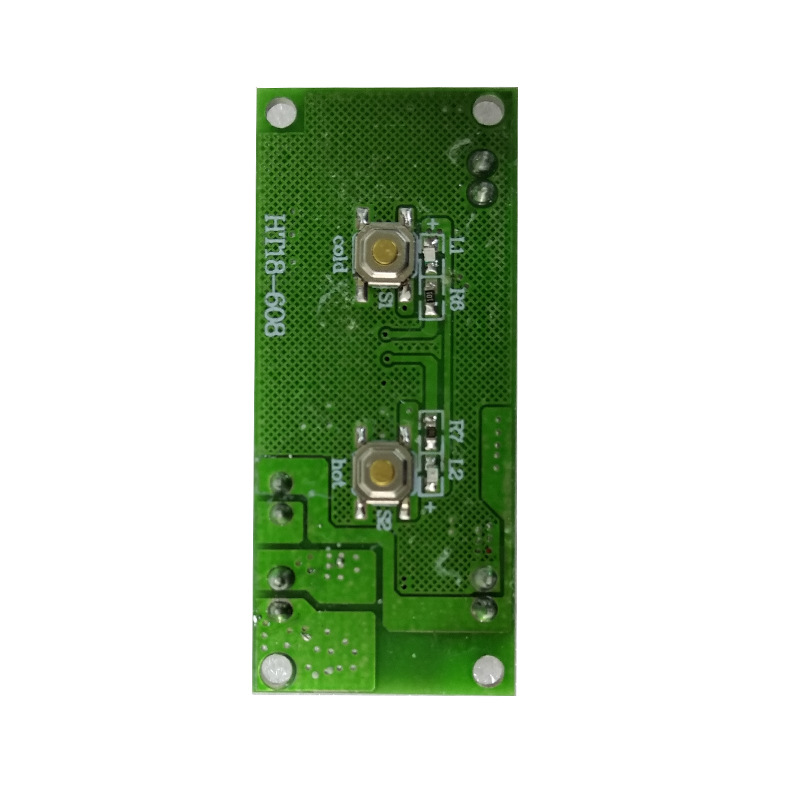 HT18-608 车载加热、制冷水杯线路板 (3)