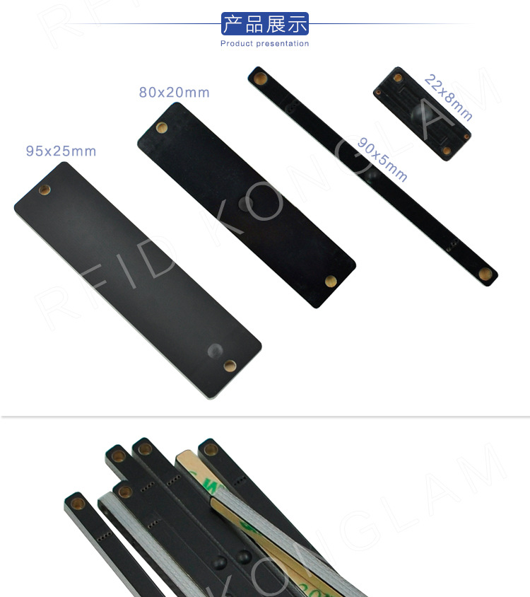9005PCB标签_07.jpg