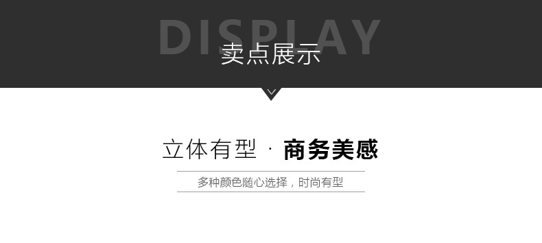 跨境现货 商务电脑双肩包牛津布大容量时尚简约工厂礼品代发详情6