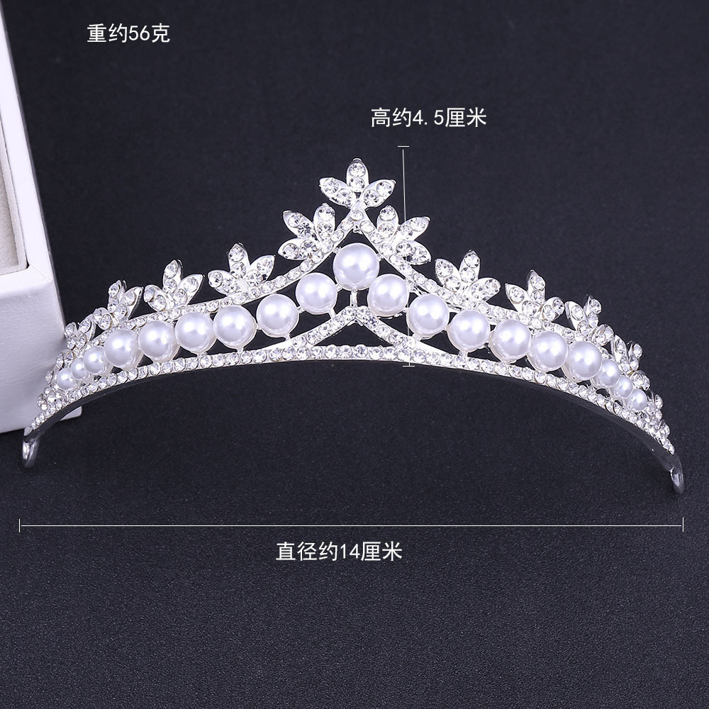 新娘皇冠三件套