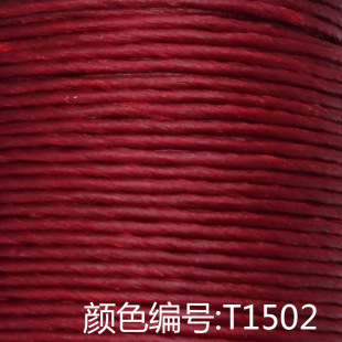 �ɽz1.5mm̩Ϟ���Q�z�|���D���D�K�錚�ƷDIY�ֹ��������ķ�ˮ