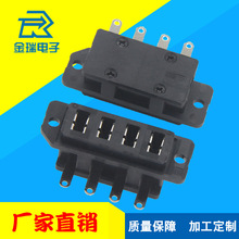 6.75g30A4P늄܇늳 4ᘸ߉ԴB