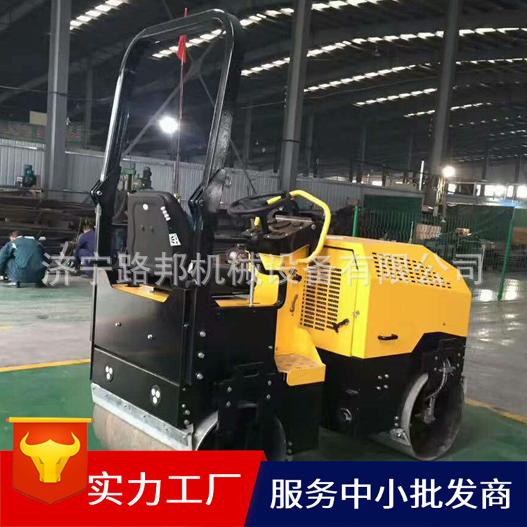 2吨全液压压路机 新型座驾振动压路机 小型振动碾