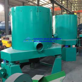 批发离心机 离心机图片 STLB型选钨离心机 选矿离心机