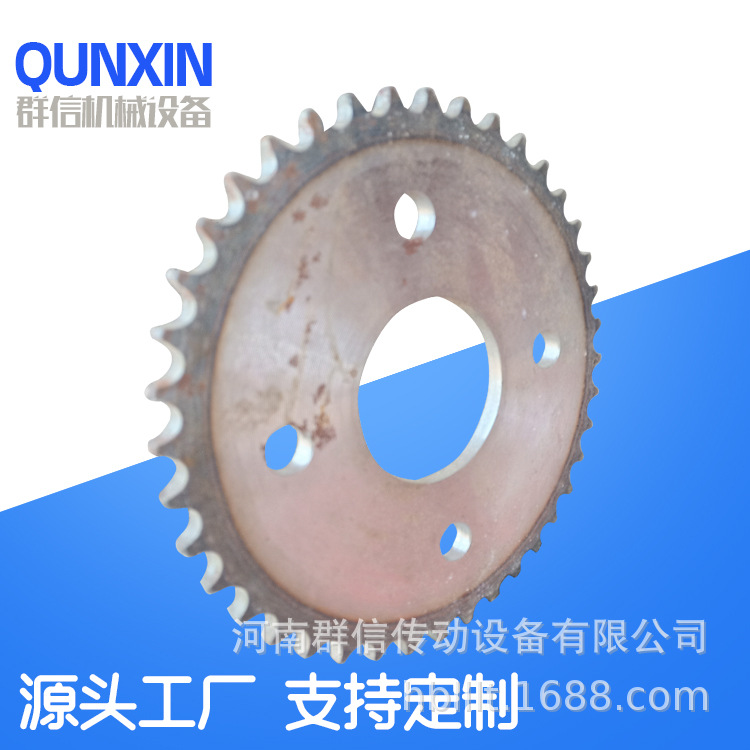 Henan Zhengzhou Group Letter Transmission limited company major Produce sewage Treatment plant Used gear