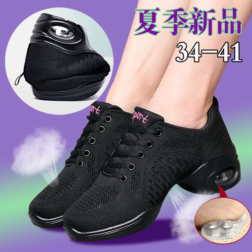 Soft sole modern dance shoes for adults wholesale  new square dance shoes dance shoes for women spring dance shoes black