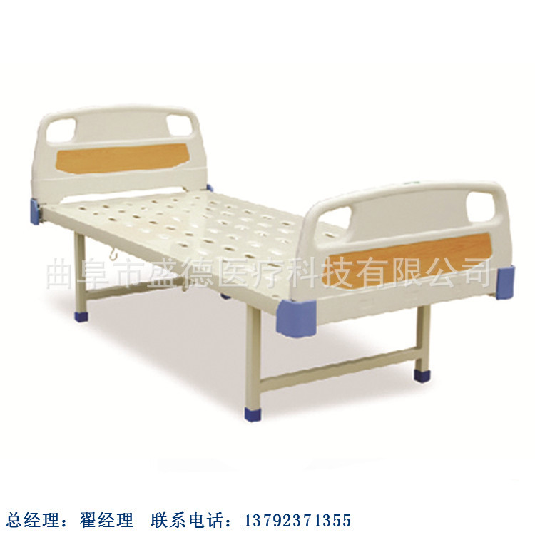 源头厂家月子医用婴儿床带刹车不锈钢台车ABS床头冲孔医用床|ms