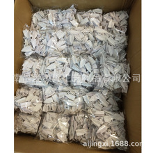 ���|��ˇ����YƷ��ɫ15����ǧ���Q�ۼ���Ʒ��������b�Y��