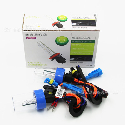 truck Bus Dedicated HID Xenon lights 24V Highlight communication 55W Auto Bulbs H7 H1 Factory wholesale