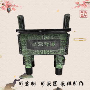 �~���Ҿ�˾ĸ�춦�[����ʽ��ˇƷ��˾�_�I�YƷ�k�����Ʒ�S�~��ˇ