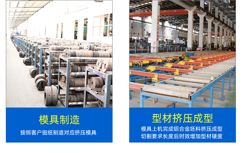 和鋁鴻升內頁_04