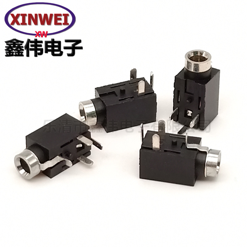 耳机插座 2.5音频插座 PJ-210 4脚/4P插脚小头2.5MM耳机母座PJ210