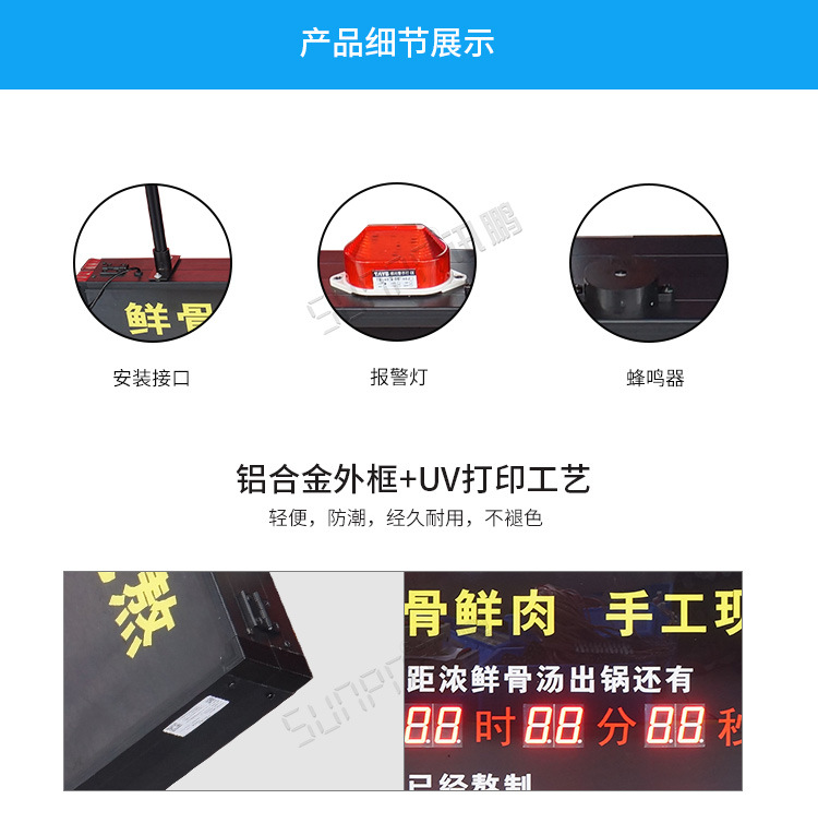 C-产品细节01.jpg