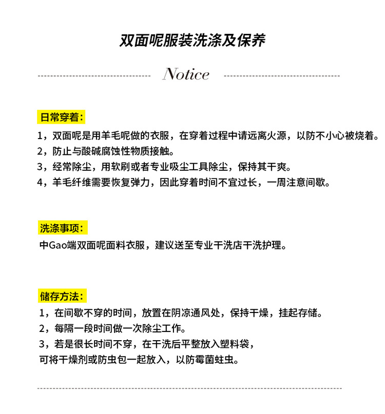 新版_10.jpg