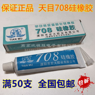 ��Ŀ708�����z ��ɫ�����ʹ����z �^���ܷ�h���͸ߜط�ˮ