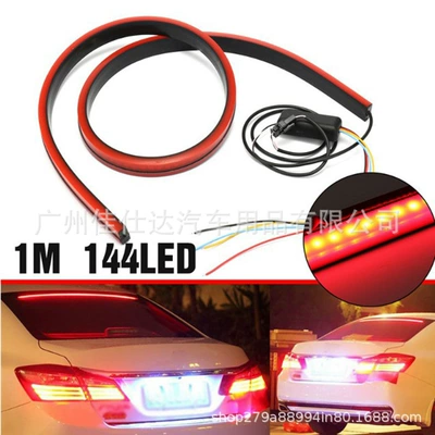Car High Brake Light Strip Modified Flash Light Rear Glass LED Decorative Light with Streamer Warning Light 144 Light (Brake light)