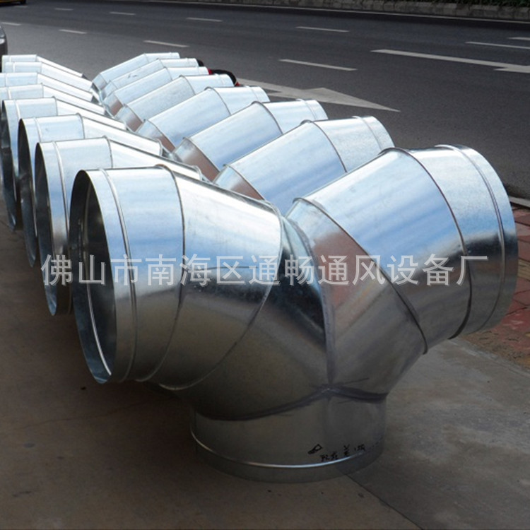 Guangdong Shanwei Dust Removal Spiral Y-shaped Three-way Duct Industrial Exhaust Duct Pants Three-way