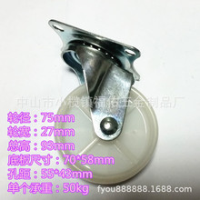 1.5f݆PPώx܇݆2f_݆ƽҾ߻1_݆