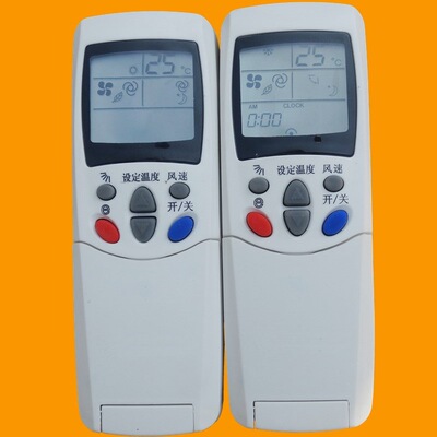 适用 双鹿空调遥控器SL-118 108 KFR(d)-35GW/Y2/A WG3321H -33W