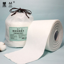 黑兰一次性洗脸巾洁面巾卷筒式美容院网珍珠纹化妆棉巾纸卷棉柔巾