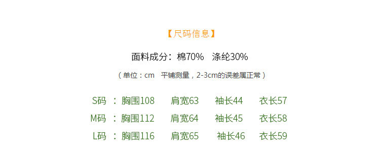 Blouson femme en Cow-boy - Ref 3322218 Image 6