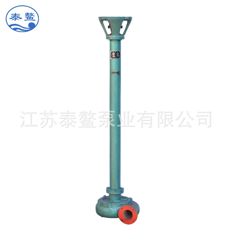 3kw одиночный всасывающий центробежный грязевой насос вертикальный грязевой насос канализационный насос крупного рогатого скота свиноферма канализационный насос