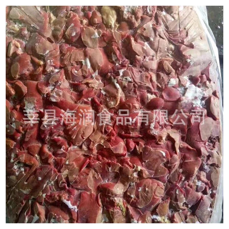 淡水鱼类饲料 淡水虾类饲料 鸡肝鸡肠鸡肺 水产冷冻饲料