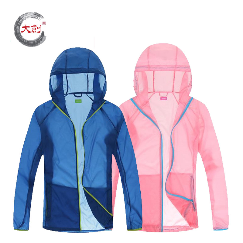 summer new pattern lovers outdoors Skin clothing customized logo ultraviolet-proof Sunscreen Men's singles Market Explosive money