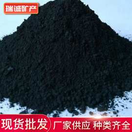 厂家供应石墨粉 涂料铸造专用 大量批发销售高品质1250目石墨粉