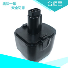 适合林肯Lincoin 18V LNC1801 63120-1578电钻镍氢电动工具电池