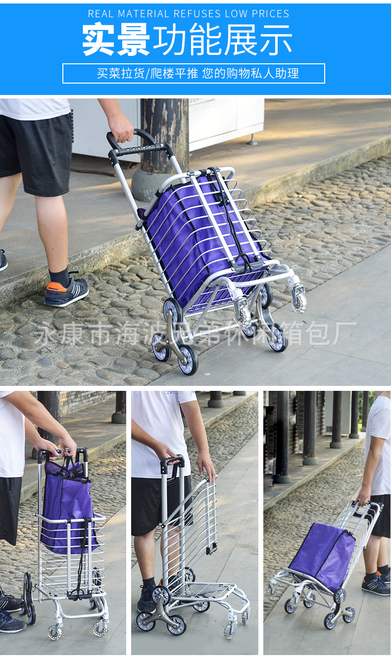 O1CN01R0X61q1CjcthVnVW3_!!2201