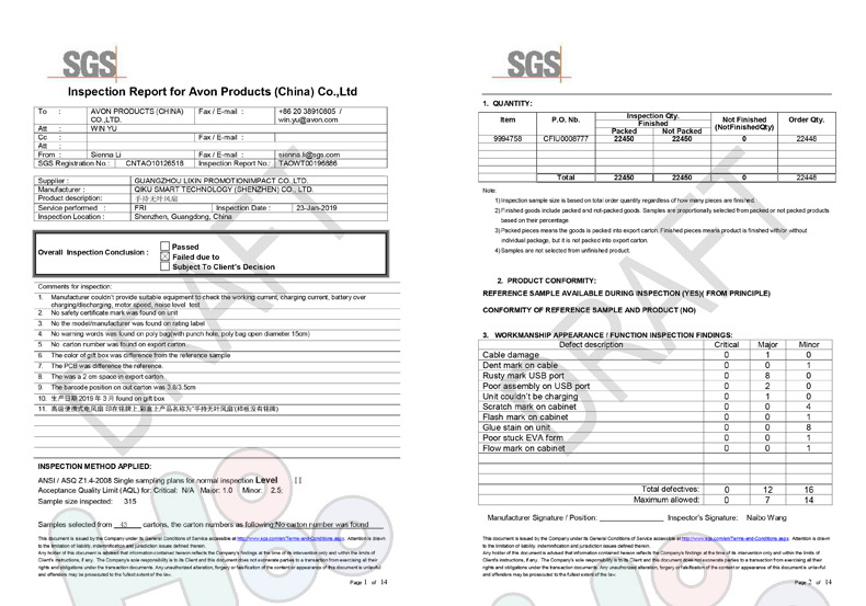无叶风扇-usb手持-手持-迷你-风扇-usb风扇-风扇us