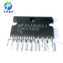 LME49830TB TO247-15 ����IC ��Ƶ�Ŵ��� LME49830