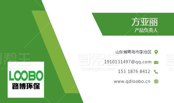 QQ圖片20190520104838